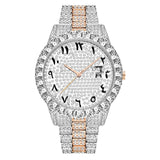 Montre chiffre indien — Doumira